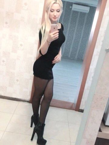 Соня